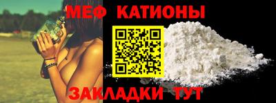 марки nbome Гагарин