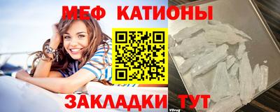 марки nbome Гагарин
