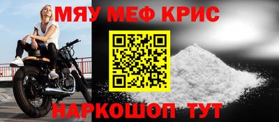 марки nbome Гагарин