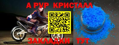 наркотики Гай
