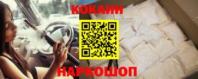 марки nbome Гагарин
