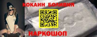 марки nbome Гагарин
