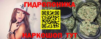 марки nbome Гагарин