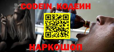 марки nbome Гагарин