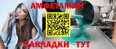 марки nbome Гагарин