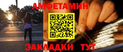 наркотики Гай