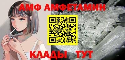 наркотики Гай