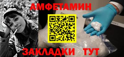 наркотики Гай