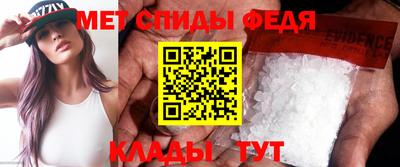 стаф Гатчина