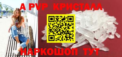 наркотики Гай