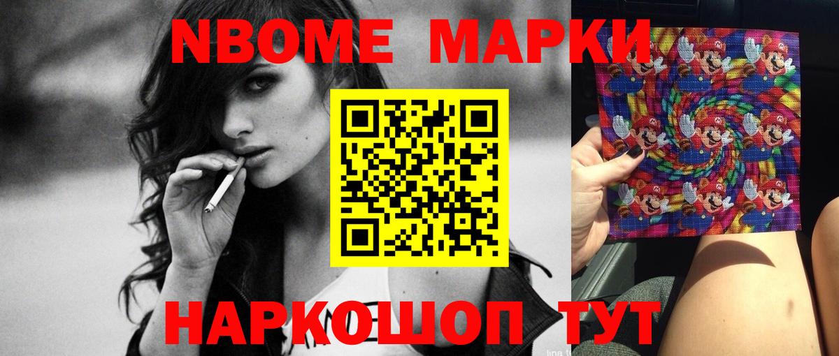 Буйнакск  LSD-25 экстази кислота  Вход с VPN  ЛСД экстази ecstasy 